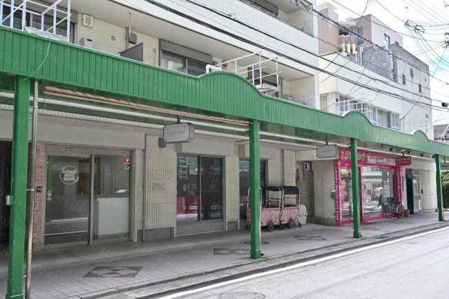 みどりの森保育園
