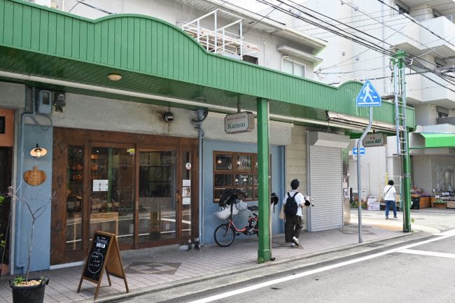 ほんわか商店街のパン屋Kanon
