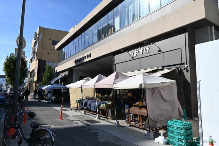 JR西宮駅徒歩圏内八百屋さん