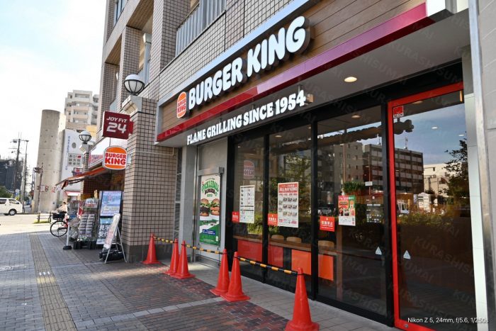 バーガーキング外観