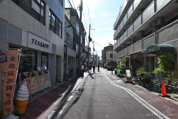 アイスるんです。外観
