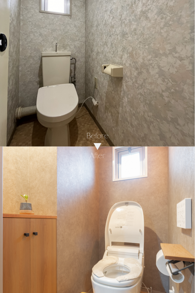 武庫之荘エリアフルリノベ「WC」