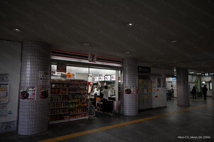 JR西宮駅構内セブンイレブン