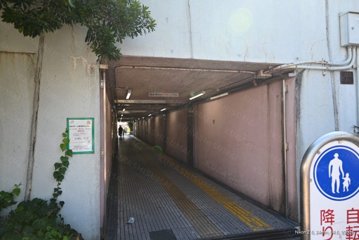JR西宮駅歩行者用トンネル(北側)